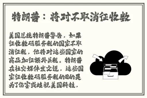 色戒未删节版